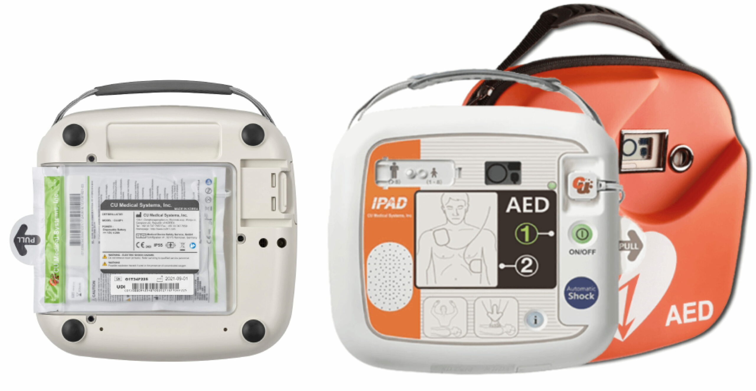 Défibrillateur automatique universel enfant/adulte – Image 3